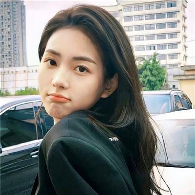 侬好，我的东北女友